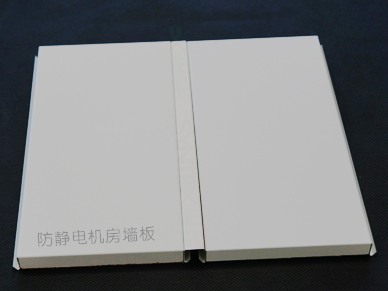 如何分辨機房墻板的優(yōu)和劣，又該如果選擇合適的機房彩鋼板呢？