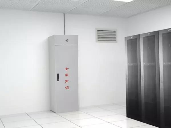 機(jī)房的氣體滅火類型哪個(gè)使用起來更為理想呢？