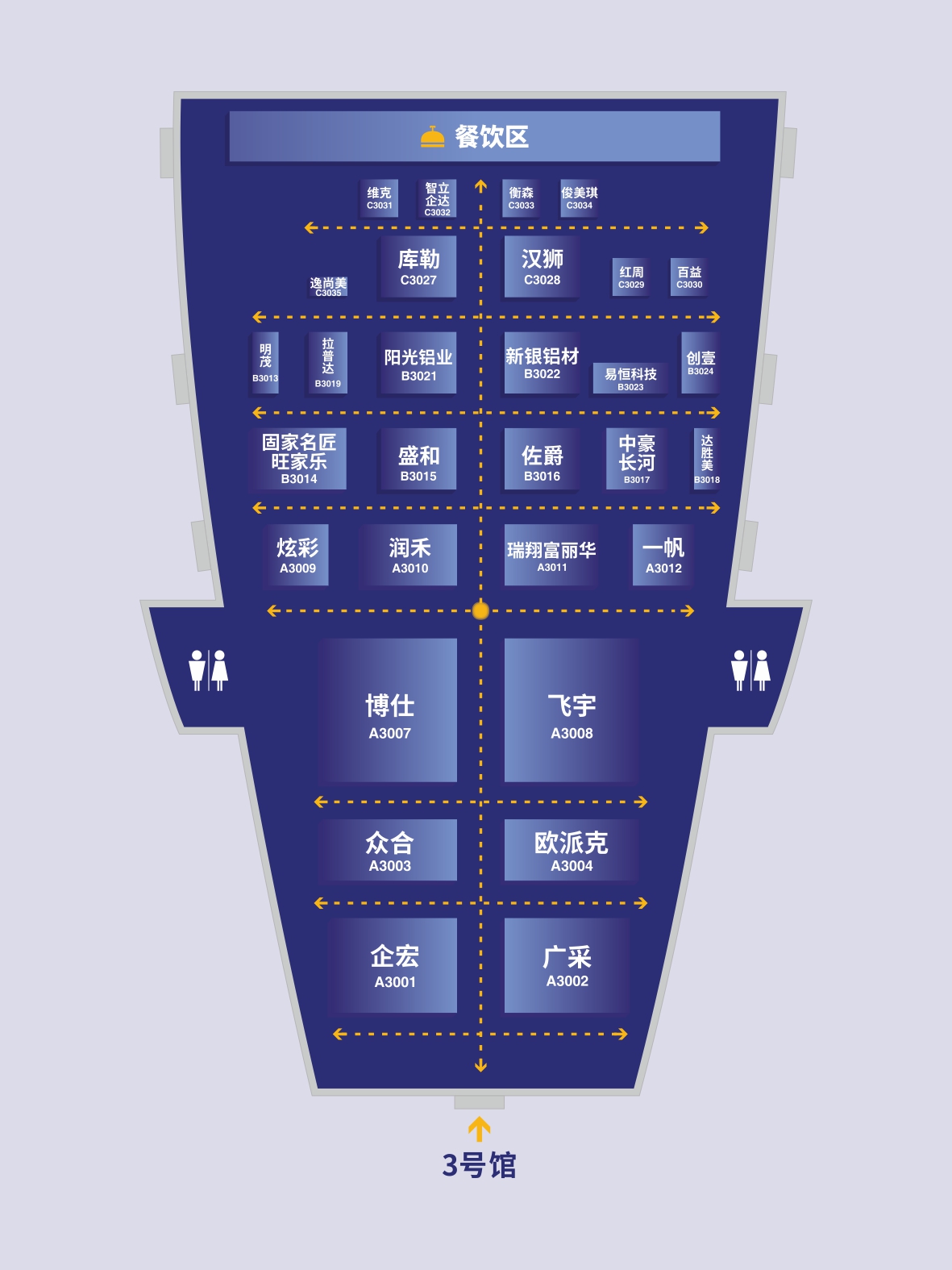 2021中國(成都)門窗博覽會(huì)
