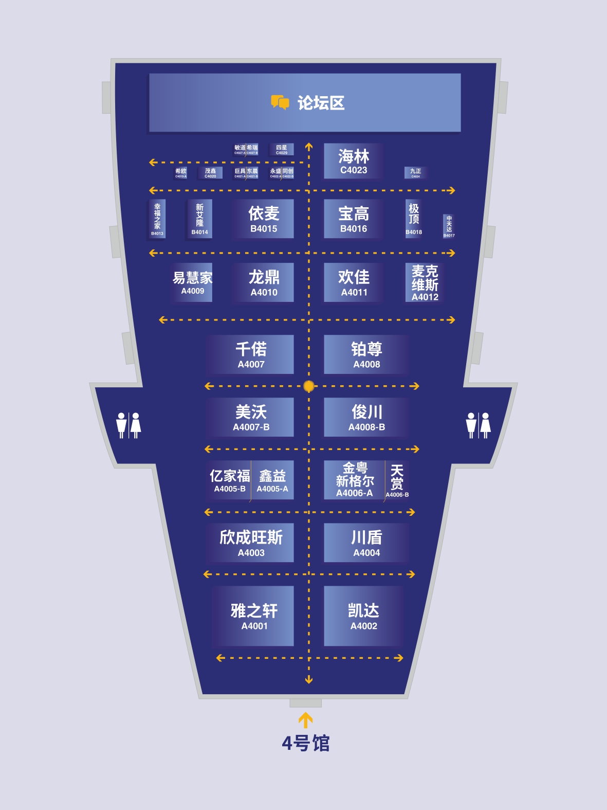 2021中國(成都)門窗博覽會(huì)
